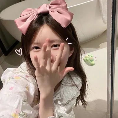 高于一切